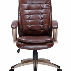 Офисное кресло для руководителей DOBRIN DONALD LMR-106B коричневый в Салехарде - salekhard.mebel24.online | фото 3