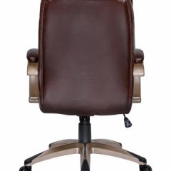 Офисное кресло для руководителей DOBRIN DONALD LMR-106B коричневый в Салехарде - salekhard.mebel24.online | фото 6