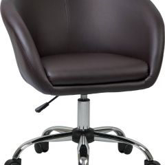 Офисное кресло LM-9500 Черное в Салехарде - salekhard.mebel24.online | фото