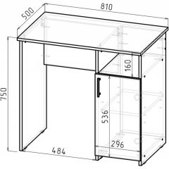 Стол письменный СП-1 (белый) в Салехарде - salekhard.mebel24.online | фото 2