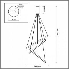 Подвесная люстра Odeon Light Cometa 3860/48L в Салехарде - salekhard.mebel24.online | фото 6