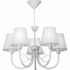 Подвесная люстра Vitaluce V3326 V3325/5 в Салехарде - salekhard.mebel24.online | фото 2