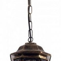 Подвесной светильник Arte Lamp Atlanta A1045SO-1BN в Салехарде - salekhard.mebel24.online | фото