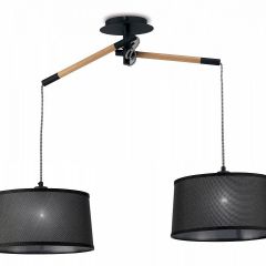 Подвесной светильник Mantra Nordica 4931 в Салехарде - salekhard.mebel24.online | фото
