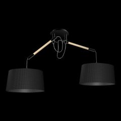 Подвесной светильник Mantra Nordica 4931 в Салехарде - salekhard.mebel24.online | фото 2
