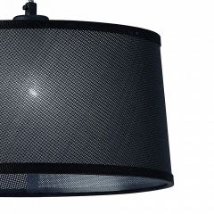Подвесной светильник Mantra Nordica 4931 в Салехарде - salekhard.mebel24.online | фото 4