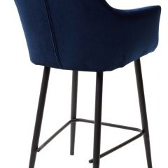 Полубарный стул Роден Blitz 20 Синий, велюр (H=65cm), M-City в Салехарде - salekhard.mebel24.online | фото 2