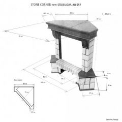 Портал для электрокамина Stone New Corner (угловой) STD AO в Салехарде - salekhard.mebel24.online | фото 2