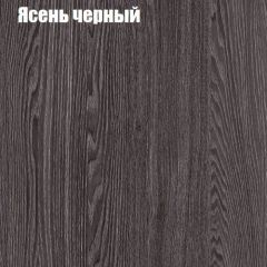 Прихожая ДИАНА-4 сек №11 (Ясень анкор/Дуб эльза) в Салехарде - salekhard.mebel24.online | фото 3
