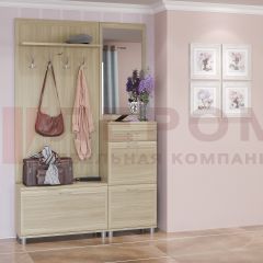 Прихожая Мелисса композиция 8 (Ясень Асахи) в Салехарде - salekhard.mebel24.online | фото