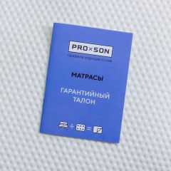 PROxSON Матрас Тигренок (Cotton Little PROSON) 60x170 в Салехарде - salekhard.mebel24.online | фото 9