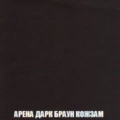 Пуф Акварель 1 (ткань до 300) в Салехарде - salekhard.mebel24.online | фото 7