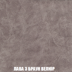 Пуф Акварель 1 (ткань до 300) в Салехарде - salekhard.mebel24.online | фото 17