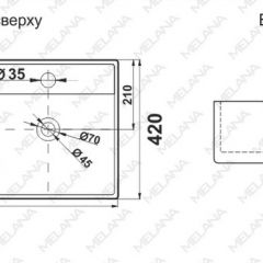 Раковина двойная MELANA MLN-7063BDB в Салехарде - salekhard.mebel24.online | фото 3