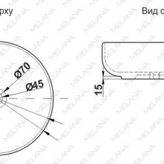 Раковина MELANA MLN-320300 в Салехарде - salekhard.mebel24.online | фото 3