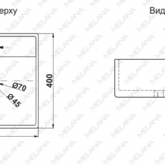 Раковина MELANA MLN-7063B в Салехарде - salekhard.mebel24.online | фото 2