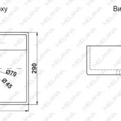 Раковина MELANA MLN-7440A в Салехарде - salekhard.mebel24.online | фото 2