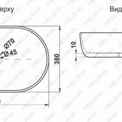 Раковина MELANA MLN-78329 (A500A) в Салехарде - salekhard.mebel24.online | фото 2