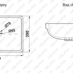 Раковина MELANA MLN-78441 в Салехарде - salekhard.mebel24.online | фото 2