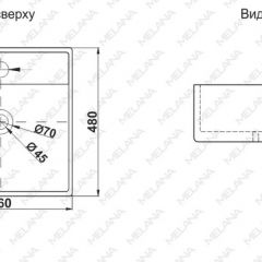 Раковина MELANA MLN-A064 в Салехарде - salekhard.mebel24.online | фото 2