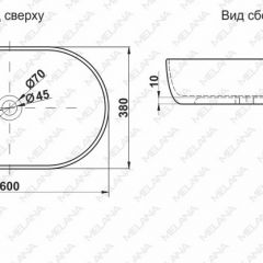 Раковина MELANA MLN-A500A в Салехарде - salekhard.mebel24.online | фото 2