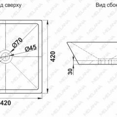 Раковина MELANA MLN-A562 в Салехарде - salekhard.mebel24.online | фото 2