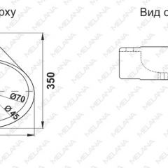 Раковина MELANA MLN-E604 в Салехарде - salekhard.mebel24.online | фото 2