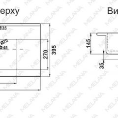 Раковина MELANA MLN-R75 в Салехарде - salekhard.mebel24.online | фото 2