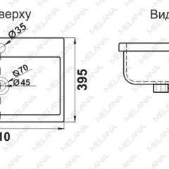 Раковина MELANA MLN-S50 (9393) в Салехарде - salekhard.mebel24.online | фото 2