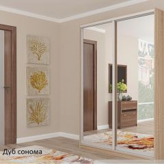 Шкаф №1 1.2-2 Оптима 2400х1204х572 (фасад 2 зеркала) в Салехарде - salekhard.mebel24.online | фото 3