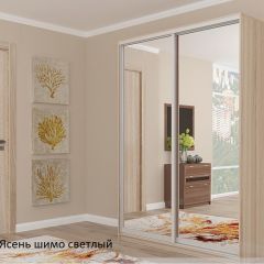Шкаф №1 1.2-2 Оптима 2400х1204х572 (фасад 2 зеркала) в Салехарде - salekhard.mebel24.online | фото 4