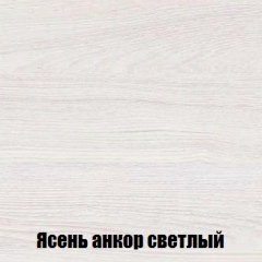 Шкаф 3-х створчатый МСП-1 (Ясень Анкор светлый) в Салехарде - salekhard.mebel24.online | фото 4