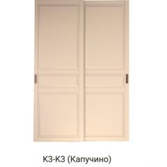 Шкаф-купе 1500 серии NEW CLASSIC K2+K2+B2+PL2(2 ящика+1 штанга+1 полка) профиль «Капучино» в Салехарде - salekhard.mebel24.online | фото 11