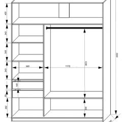 Шкаф-купе 1800 серии SOFT D6+D4+B2+PL2 (2 ящика+1штанга+1 полка) профиль «Капучино» в Салехарде - salekhard.mebel24.online | фото 3