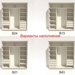 Шкаф-купе 2100 серии SOFT D4+D4+D4+B22+PL1 (по 2 ящика лев/прав+1штанга) профиль «Графит» в Салехарде - salekhard.mebel24.online | фото 6