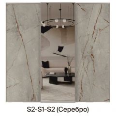 Шкаф-купе 2250 серии SILVER S5+S5+S5 B22+PL4 (по 2 ящика лев/прав+F обр.штанга) профиль «Серебро» в Салехарде - salekhard.mebel24.online | фото 7