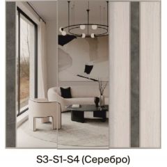 Шкаф-купе 2250 серии SILVER S5+S5+S5 B22+PL4 (по 2 ящика лев/прав+F обр.штанга) профиль «Серебро» в Салехарде - salekhard.mebel24.online | фото 9