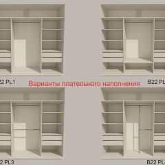 Шкаф-купе 2400 серии SOFT D4+D4+D4+B22+PL1 (по 2 ящика лев/прав+1штанга) профиль «Графит» в Салехарде - salekhard.mebel24.online | фото 5