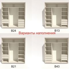 Шкаф-купе 2400 серии SOFT D4+D4+D4+B22+PL1 (по 2 ящика лев/прав+1штанга) профиль «Графит» в Салехарде - salekhard.mebel24.online | фото 6