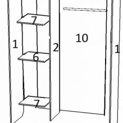 Шкаф-купе Бася 2 венге/дуб молочный в Салехарде - salekhard.mebel24.online | фото 2