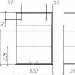 Шкаф навесной Классик 02-50 Айсберг (DA1145HR) в Салехарде - salekhard.mebel24.online | фото 2