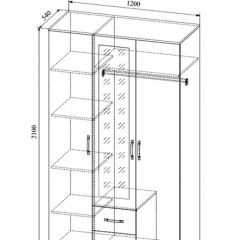 СОФИ СШК1200.1Шкаф 3х ств с зеркалом, 2 ящиками в Салехарде - salekhard.mebel24.online | фото 2