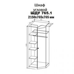 KI-KI ШДУ765.1 Шкаф угловой (белый/белое дерево) в Салехарде - salekhard.mebel24.online | фото 2