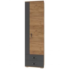 Шкаф унив. с ящиками НКМ Бостон Секция 9 в Салехарде - salekhard.mebel24.online | фото