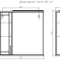 Шкаф-зеркало Charlie 80 левый Домино (DCh2516HZ) в Салехарде - salekhard.mebel24.online | фото 8