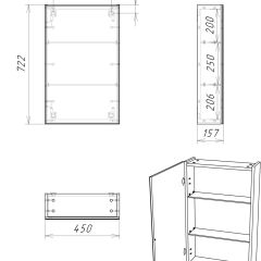 Шкаф-зеркало Craft 45 левый/правый Домино (DCr2211HZ) в Салехарде - salekhard.mebel24.online | фото 10