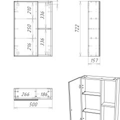 Шкаф-зеркало Craft 50 левый/правый Домино (DCr2212HZ) в Салехарде - salekhard.mebel24.online | фото 5