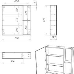 Шкаф-зеркало Craft 70 левый/правый Домино (DCr2213HZ) в Салехарде - salekhard.mebel24.online | фото 4