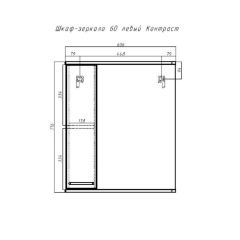 Шкаф-зеркало Контраст 60 левый АЙСБЕРГ (DA2704HZ) в Салехарде - salekhard.mebel24.online | фото 8