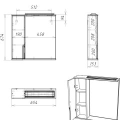 Шкаф-зеркало Optima 65 Эл. левый глянец Домино (DO1906HZ) в Салехарде - salekhard.mebel24.online | фото 11